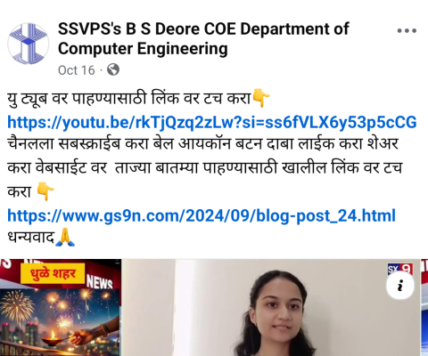 Google Student Ambassador