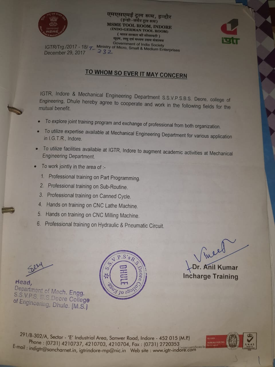 IGTR Indore
