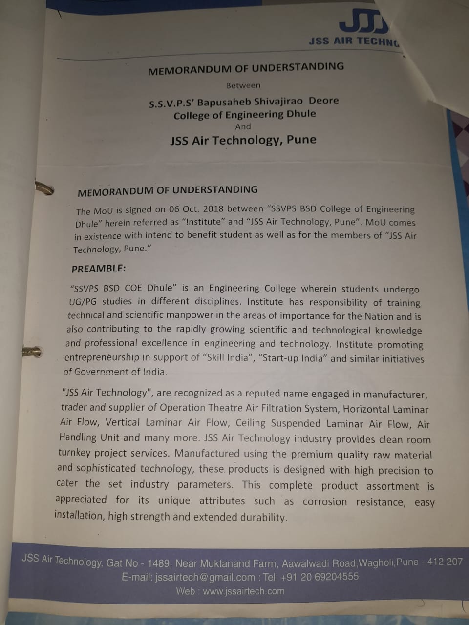 JSS Air Technology